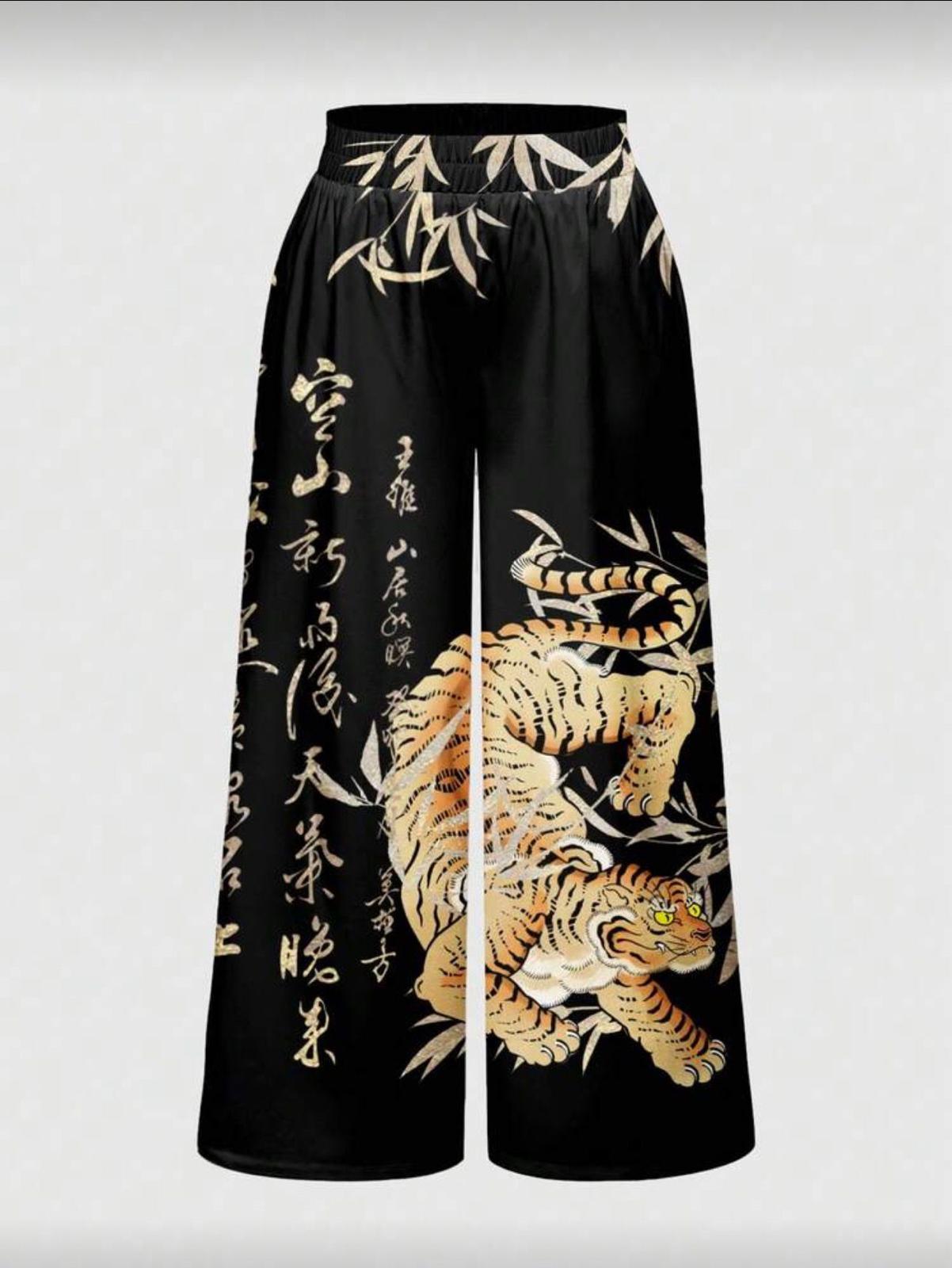 China Design Baggy Eşofman Altı
