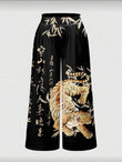 China Design Baggy Eşofman Altı