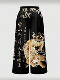 China Design Baggy Eşofman Altı
