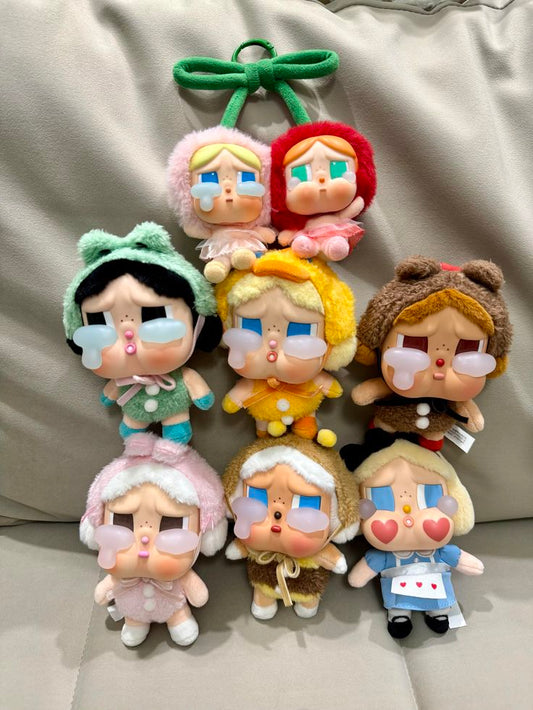 Crybaby Sürpriz Kutu Serisi