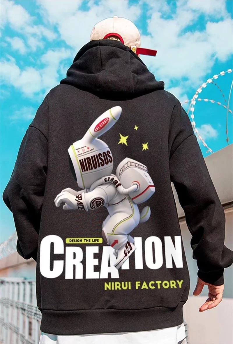 Street Wear Alien Rabbit Baskılı Oversize Unisex Siyah Kapşonlu Hoodie Sweatshirt