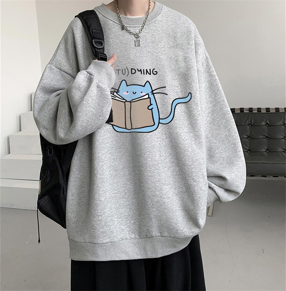 Studying Baskılı Gri Unisex Oversize Bisiklet Yaka Sweatshirt