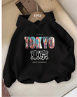 Kids Design Unisex Oversize Hoodie