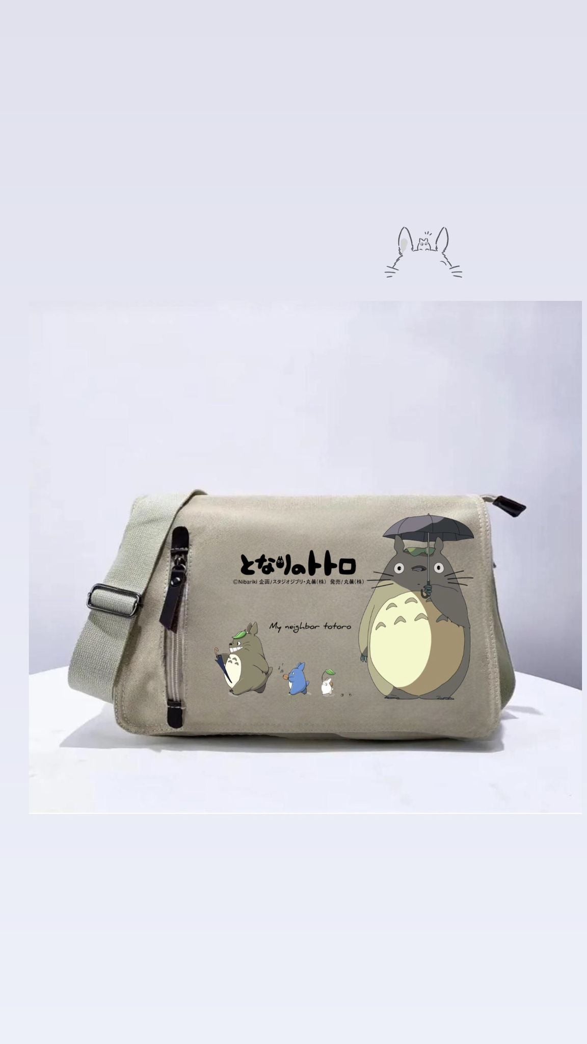 Totoro Baskılı Unisex Bej Postacı Çantası