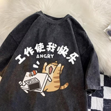Yıkamalı Angry Cat Oversize Vintage T-shirt