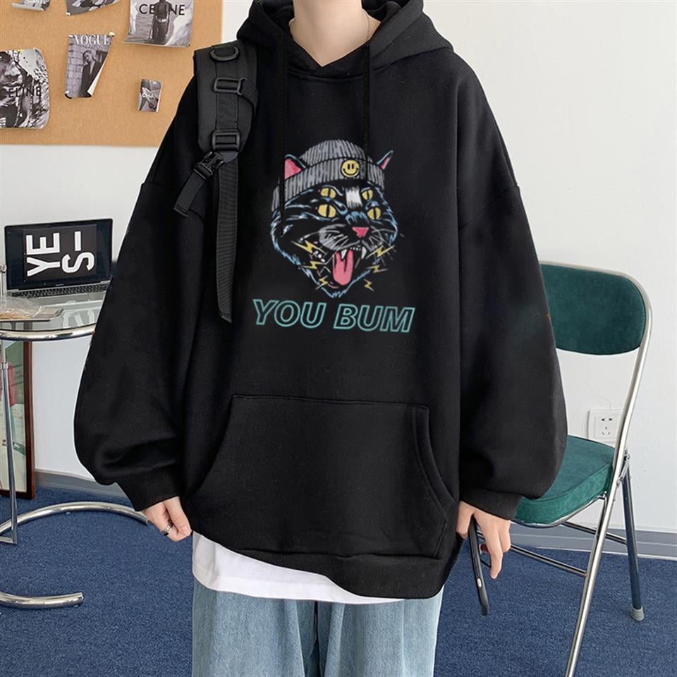 You Bum Cat Baskılı Siyah Unisex Oversize Kapüşonlu Sweatshirt